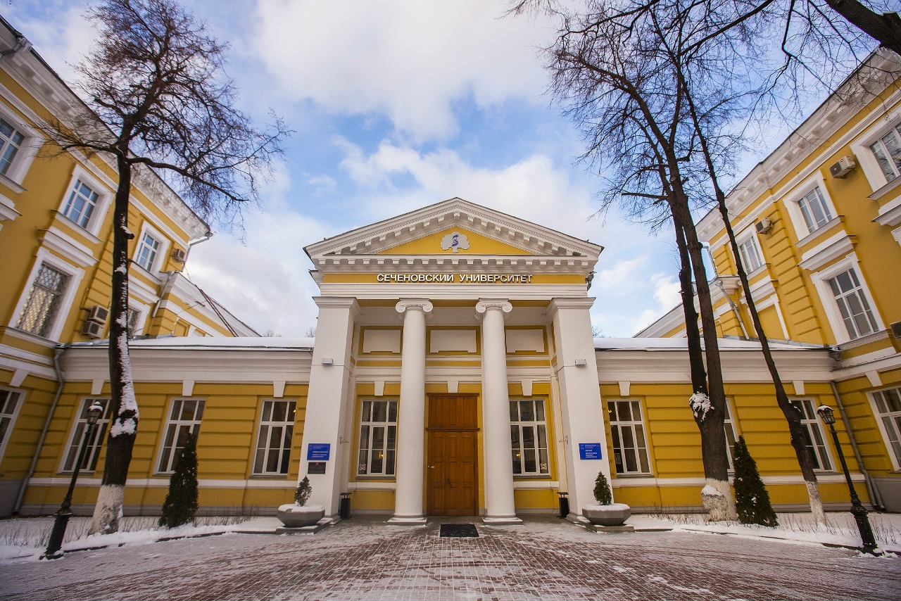 Sechenov University: Education, Science, Clinics