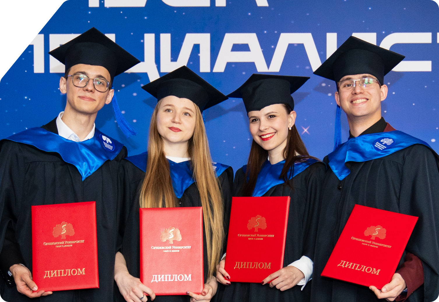 Chương trình đào tạo của Đại học Sechenov